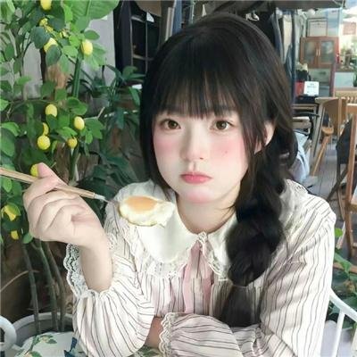 殒爱